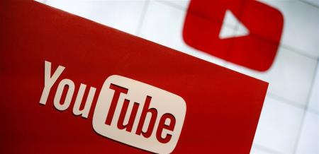 يوتيوب تصعد حربها على أدوات حظر الإعلانات | تكنولوجيا وسيارات